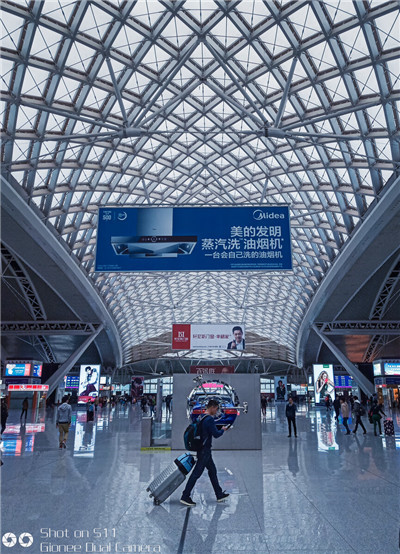 广州九号行馆水疗城